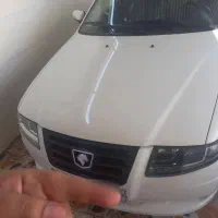 سورن پلاس