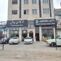 واحد اداری سنددار دوکله طبقه دوم روبه نما