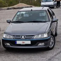 پارس ELX XUM