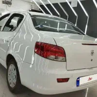 فروش حواله رانا پلاس تقویت یافته