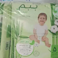 پوشک بچه ببم سایز ۵