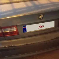 سمند خاکستری