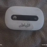 مودم جیبی همراه اول