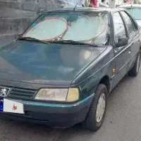 آردی مدل۱۳۸۳