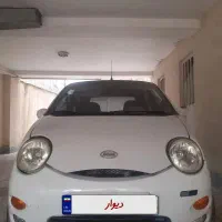 MVM  ام وی ام ۱۱۰درحد ۹۷