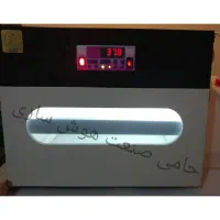 دستگاه جوجه کشی ماشین جوجه کشی