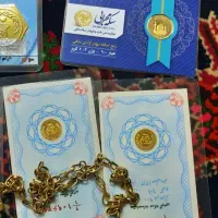فروش مقداری طلا و سکه