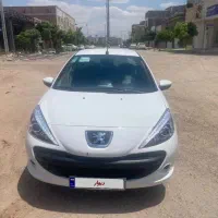 ۲۰۷ اتوماتیک ارتقا یافته