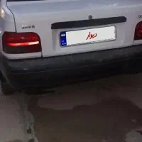 فروش پراید