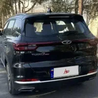 تیگو۷ پرو