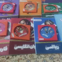 کتاب درسی پرش کلاس هفتم