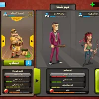 اکانت پسر خوانده