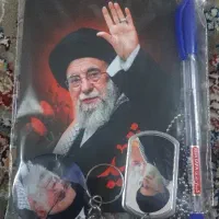 پک رهبر شهید