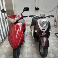 پاکشتی سوزوکی ادرس تمیز زرشکی