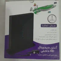 آنتن بوستر دار