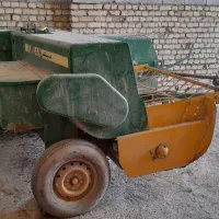 بیلریونجه