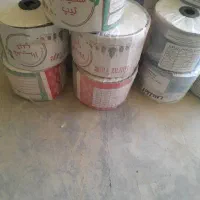 نوارتیپ کشاورزی وبشرط