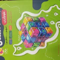 کتاب ۳۱+۱ استان علوم نهم به دهم تیرهوشان