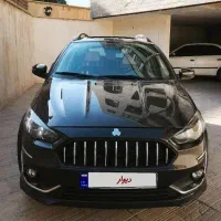 اطلس G