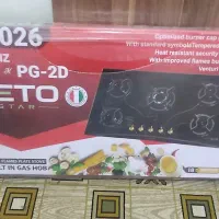اجاق لیتو ایتالیایی