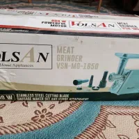 چرخ گوشت VOLSAN آک