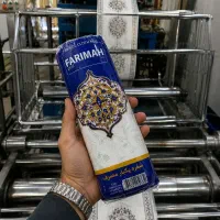 سفره و زباله