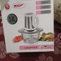 خوردکن
