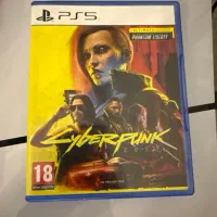 Cyberpunk