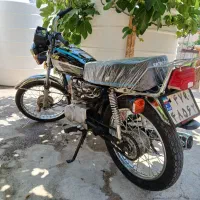 خریدو فروش
