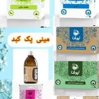 دمنوش های پک اقتصادی کبد