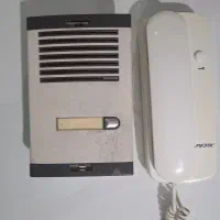 آیفون.  اف اف. دربازکن