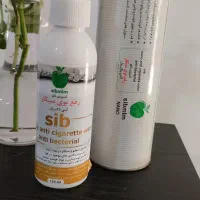 اسپری بوگیر سیگار