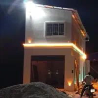 ریسه شیلنگی انبه ای