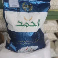 برنج هندی احمد و برنج پاکستانی طبیعت