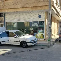 مغازه تجاری