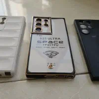 گارد s23 ultra نو آک