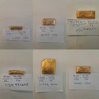 طلا - خرید و فروش با کمترین اجرت و بهترین شرایط