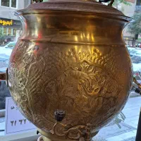 سماور برنجی