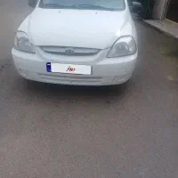 ریو مدل ۸۵