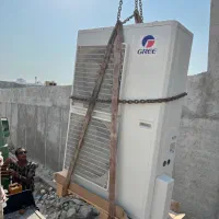 خدمات کولر جزیره در محل