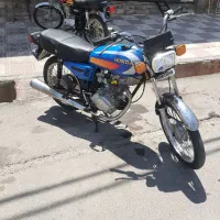 موتورسیکلت مزایده