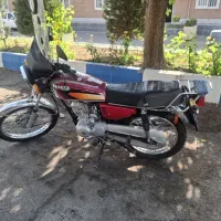 هوندا