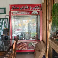 یخچال ایستاده در حد نو