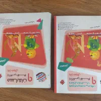 مسابقات ریاضی نهم