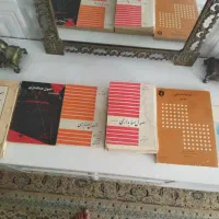 کتاب های دانشگاهی حسابداری