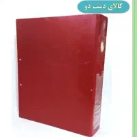 حدودا 50 تا زونکن استفاده شده