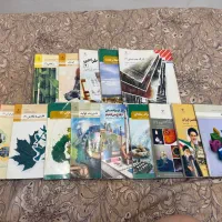تاب درسی پایه یازدهم رشته گرافیک