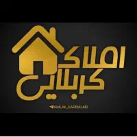 **استخدام مشاوراملاک بادرآمدبالای 50میلیون**