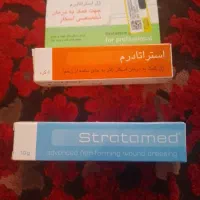 کرم ترمیم کننده