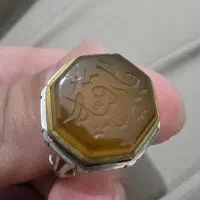 انگشتر شرف شمس